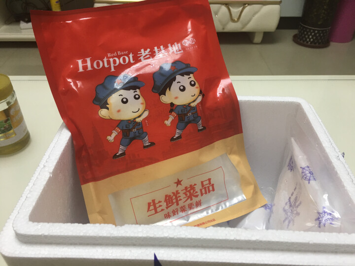 老基地生鲜猪黄喉200g 火锅食材 麻辣烫菜品 关东煮怎么样，好用吗，口碑，心得，评价，试用报告,第3张