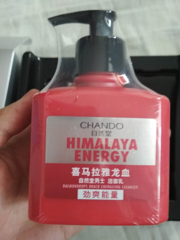 自然堂(CHANDO)男士喜马拉雅龙血能量洁面套装（洗面奶160ml+50ml)（深层清洁 控油平衡）怎么样，好用吗，口碑，心得，评价，试用报告,第3张