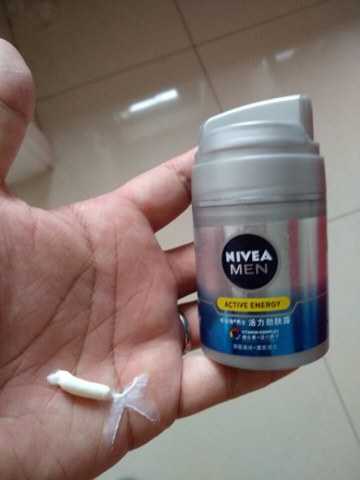 妮维雅(NIVEA)男士活力劲肤露护肤礼盒（劲肤露50g+醒肤洁面乳100g 男士护肤套装）怎么样，好用吗，口碑，心得，评价，试用报告,第6张