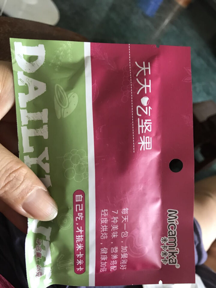 米卡米卡（Micamika） 米卡米卡 天天吃坚果 每日坚果 混合坚果 25g/1日装怎么样，好用吗，口碑，心得，评价，试用报告,第2张