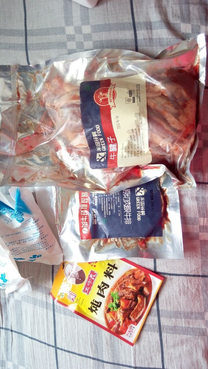 禾田谷饲 澳洲进口 原切牛肉 牛腱子 1kg/袋 生鲜牛肉 （适用卤、炸、炒、炖）怎么样，好用吗，口碑，心得，评价，试用报告,第4张