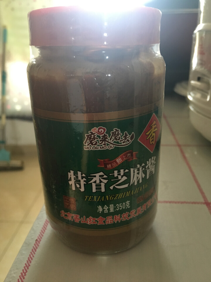 【延庆馆】纯芝麻酱 火锅 拌面酱 凉菜调料蘸料 混合芝麻酱 350g怎么样，好用吗，口碑，心得，评价，试用报告,第2张