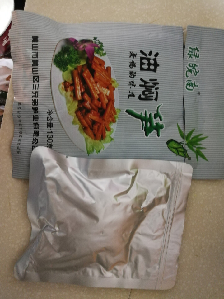 【买三送一】笋干笋尖 即食 油焖春笋130g 素食小吃 笋子 小吃食品 下酒下饭菜 油焖笋怎么样，好用吗，口碑，心得，评价，试用报告,第2张