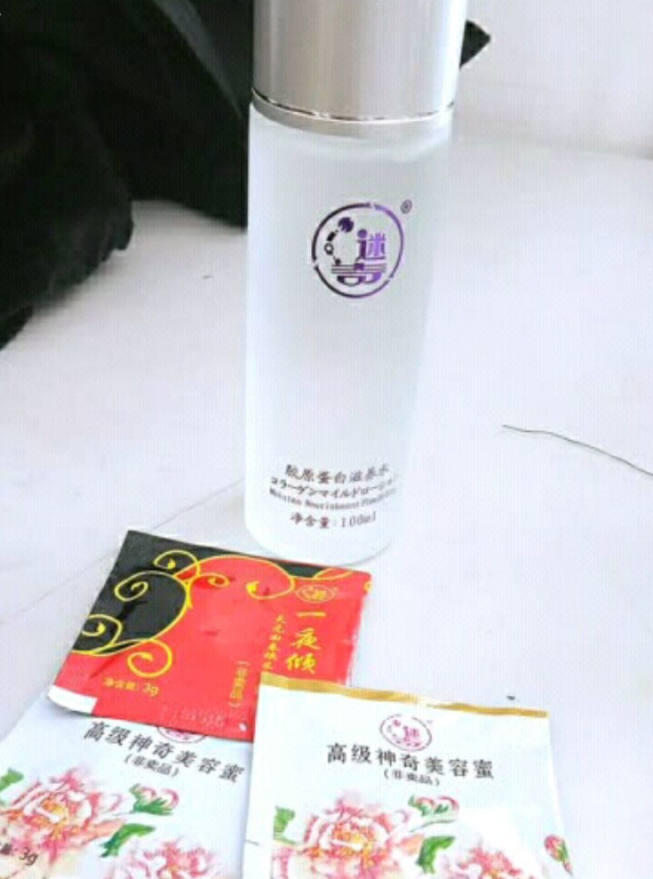 迷奇（MIRACLE）胶原蛋白滋养水100ml（爽肤水 柔肤水 化妆水）国货护肤品怎么样，好用吗，口碑，心得，评价，试用报告,第4张