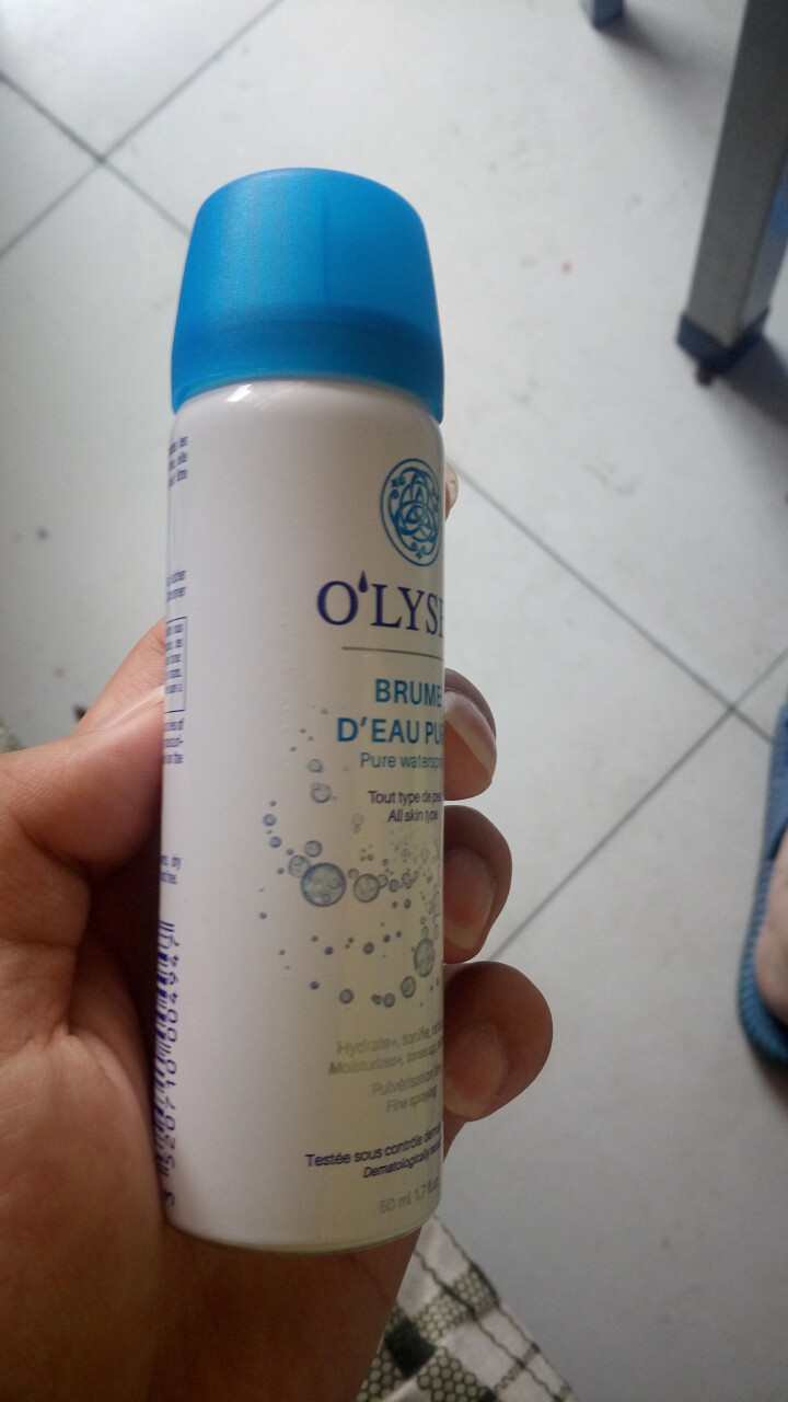 OLYSEE 欧俪法国原装进口补水保湿喷雾 50ml怎么样，好用吗，口碑，心得，评价，试用报告,第3张