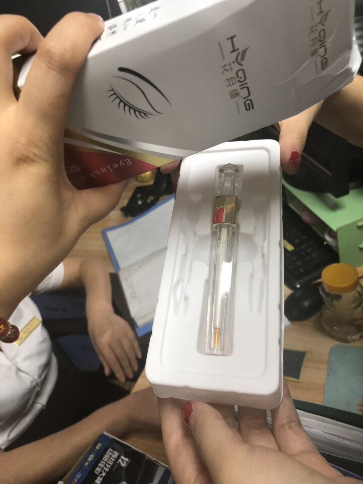 花月情（HYQING） 睫毛雨衣 睫毛精华液睫毛精华素睫毛膏纤长浓密自然翘卷 睫毛精华液5ML怎么样，好用吗，口碑，心得，评价，试用报告,第3张