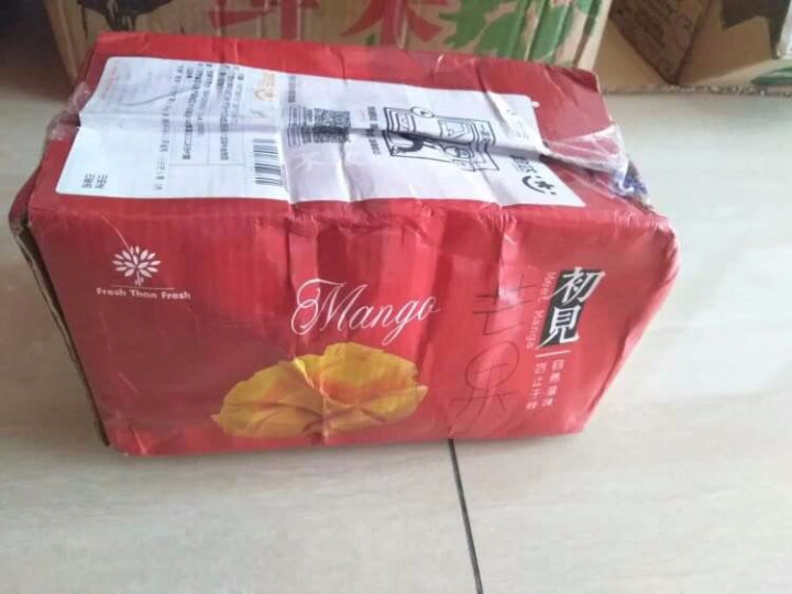 岂鲜 海南小台农芒果1.5kg 单果60g以上需催熟  小台芒水果怎么样，好用吗，口碑，心得，评价，试用报告,第2张