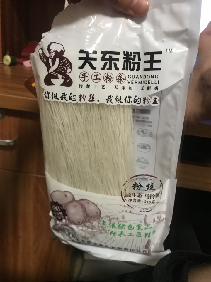 关东粉王 东北马铃薯粉丝  土豆粉丝215g 东北特产怎么样，好用吗，口碑，心得，评价，试用报告,第2张