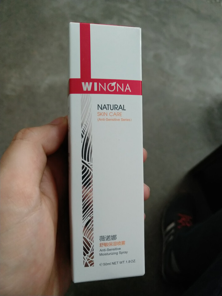 薇诺娜（WINONA）舒敏保湿喷雾50ml（爽肤水 补水保湿 舒缓修护 等渗补水 缓解灼热 医美级药妆）怎么样，好用吗，口碑，心得，评价，试用报告,第3张