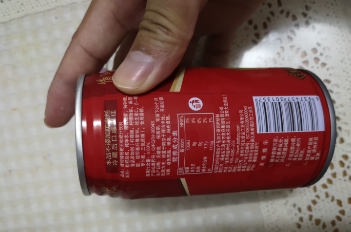 清润情 【绿色食品认证】 酸甜枇杷果汁儿童健康饮料 310ML*1罐试饮装100%原浆果汁冰镇更爽口 310ML*1罐试饮装怎么样，好用吗，口碑，心得，评价，试,第4张