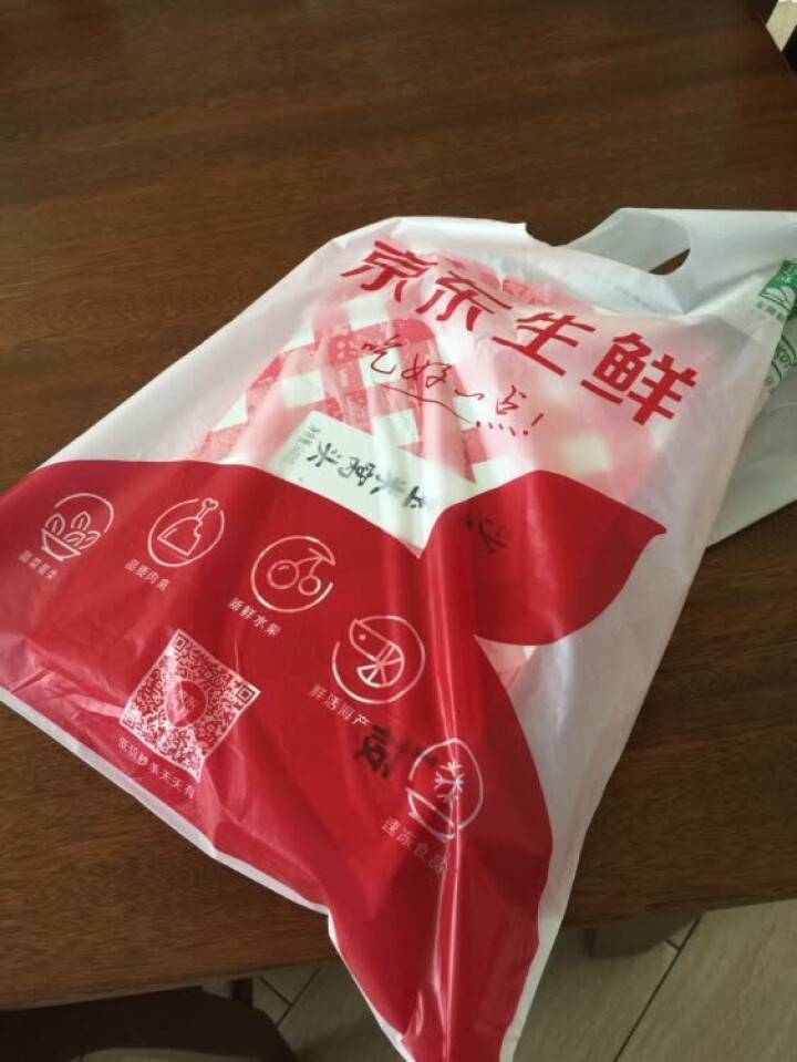 西贝莜面村 沙枣玉米窝头 24个装 600g 包子面点怎么样，好用吗，口碑，心得，评价，试用报告,第2张