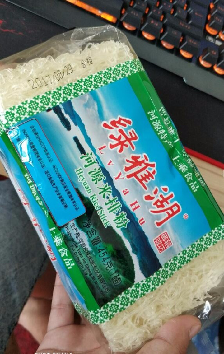 【河源馆】绿雅湖 米粉米线 河源特产炒米粉 原味454g怎么样，好用吗，口碑，心得，评价，试用报告,第3张