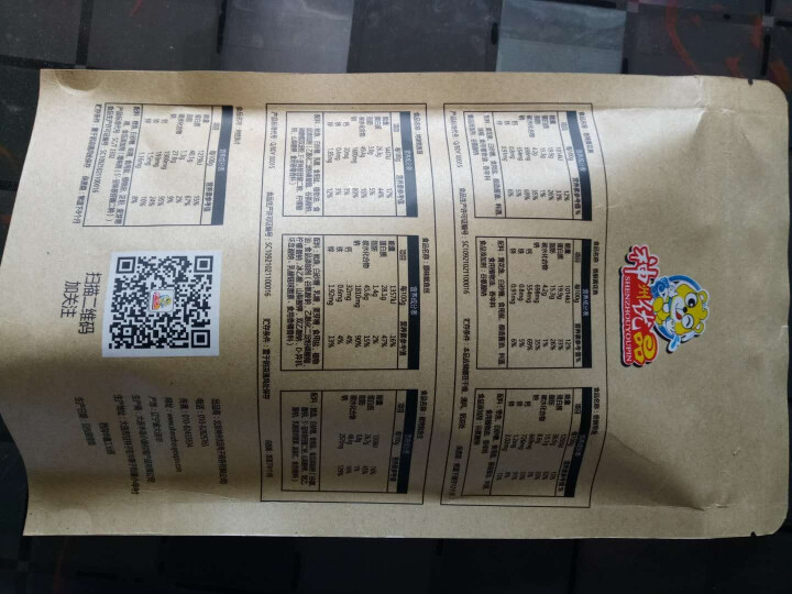 神州优品（shenzhouyoupin） 烧烤小吃风琴鱿鱼100g 美味零食肉脯 烤制鱿鱼翅怎么样，好用吗，口碑，心得，评价，试用报告,第3张