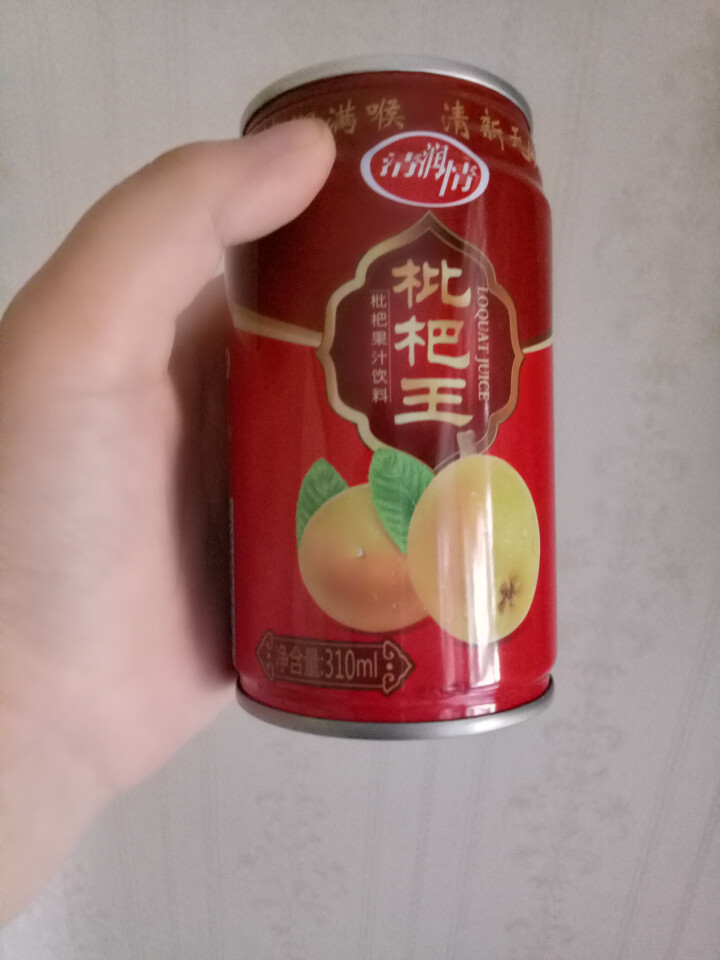 清润情 【绿色食品认证】 酸甜枇杷果汁儿童健康饮料 310ML*1罐试饮装100%原浆果汁冰镇更爽口 310ML*1罐试饮装怎么样，好用吗，口碑，心得，评价，试,第4张