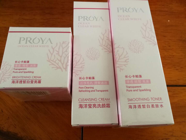 珀莱雅（PROYA）海洋透皙白美白保湿三件套（洁面100g+水135ml+面霜50g）美白补水保湿护肤套装怎么样，好用吗，口碑，心得，评价，试用报告,第4张