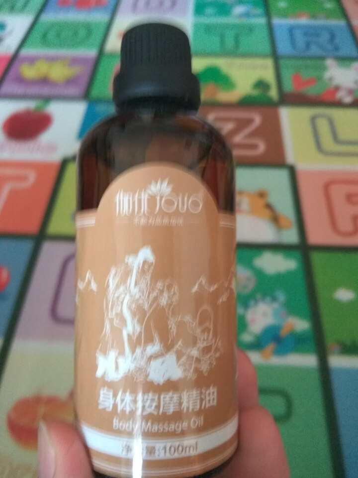 【第2瓶1元】大瓶100ml】买1送5】伽优按摩复方精油全身通经络身体按摩油肩颈开背推背推拿拔罐刮痧 100ML怎么样，好用吗，口碑，心得，评价，试用报告,第4张