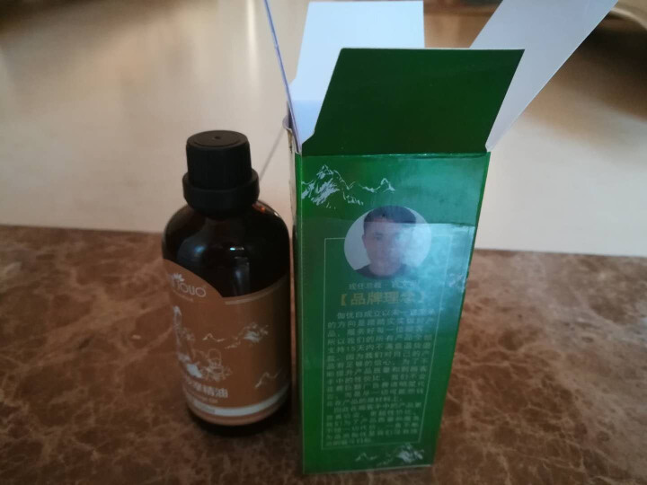 【第2瓶1元】【大瓶100ml】【买1送5】伽优按摩复方精油全身通经络身体肩颈开背推背推拿拔罐刮痧 100ML怎么样，好用吗，口碑，心得，评价，试用报告,第3张