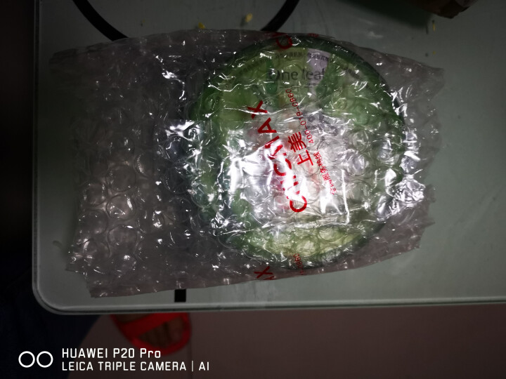 一叶子芦荟凝胶180g 芦荟胶 （补水保湿 化妆品 护肤品）怎么样，好用吗，口碑，心得，评价，试用报告,第2张