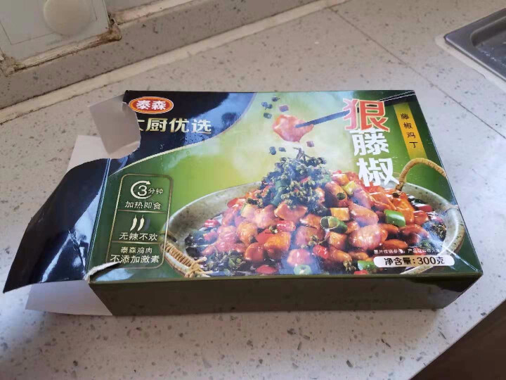 泰森Tyson 大厨优选藤椒鸡丁 300g/盒怎么样，好用吗，口碑，心得，评价，试用报告,第2张