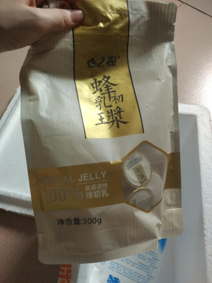 心之源 天然新鲜蜂王浆活性 蜂王浆初乳 300克 蜂王浆初乳300g+赠236g百花蜜一瓶怎么样，好用吗，口碑，心得，评价，试用报告,第3张