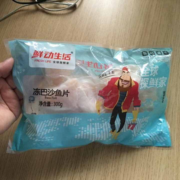 鲜动生活 冷冻越南去皮巴沙鱼片 300g 袋装 火锅食材 海鲜水产怎么样，好用吗，口碑，心得，评价，试用报告,第2张