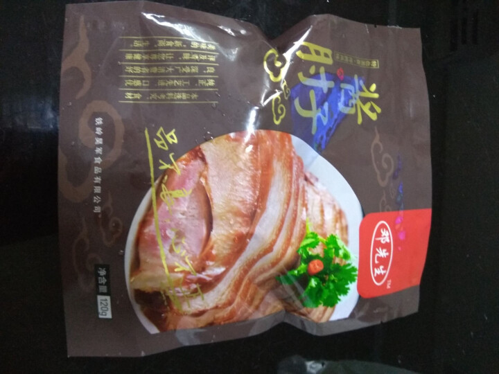 邓先生 酱肘子猪肘子 冷藏熟食猪蹄生鲜 酱香味120g怎么样，好用吗，口碑，心得，评价，试用报告,第3张