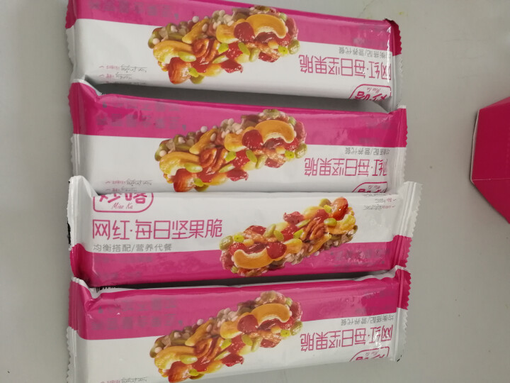 妙喀 网红每日坚果脆代餐脆脆坚果集合休闲零食即食一口坚果集  混合果干果仁 盒装112g（28g*4包）怎么样，好用吗，口碑，心得，评价，试用报告,第4张