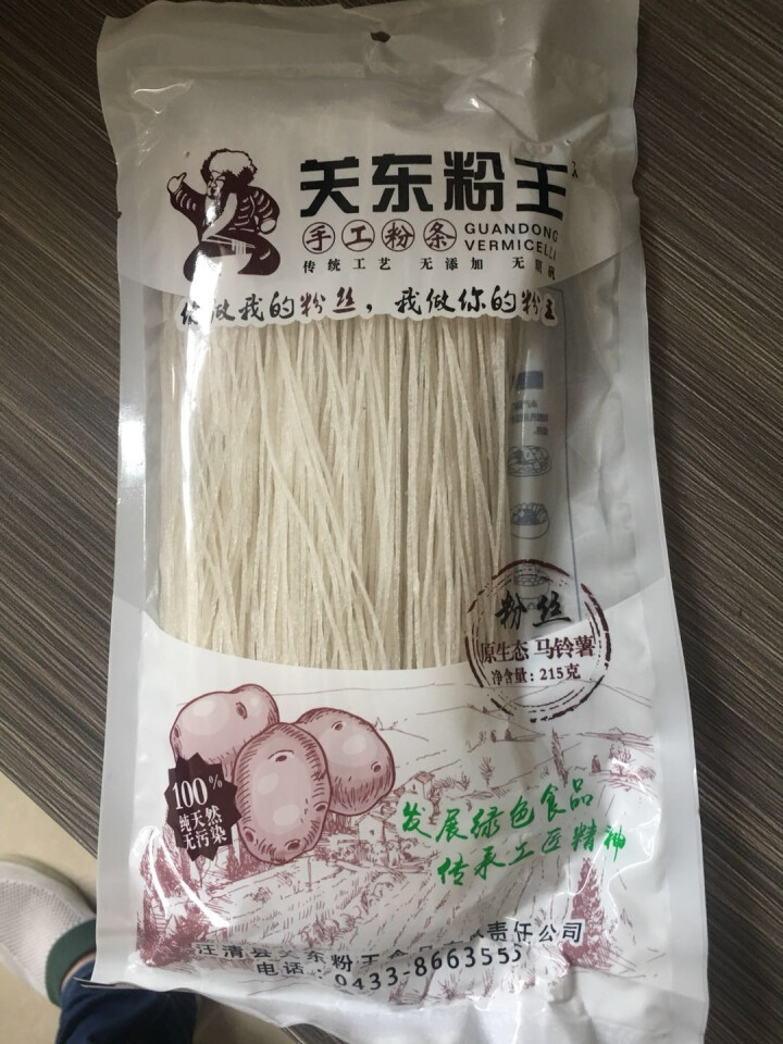 关东粉王 东北马铃薯粉丝  土豆粉丝215g 东北特产怎么样，好用吗，口碑，心得，评价，试用报告,第2张