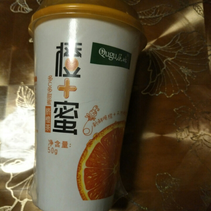 酉卡伊（Ukayi）橙子脐橙新鲜水果当季现摘现发特产甜橙5斤 赠品橙加蜜奶茶一杯怎么样，好用吗，口碑，心得，评价，试用报告,第2张