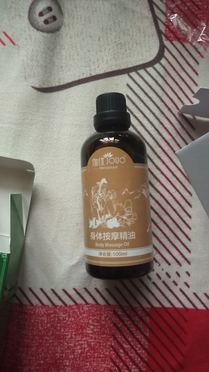 【第2瓶1元】【大瓶100ml】【买1送5】伽优按摩复方精油全身通经络身体肩颈开背推背推拿拔罐刮痧 100ML怎么样，好用吗，口碑，心得，评价，试用报告,第4张