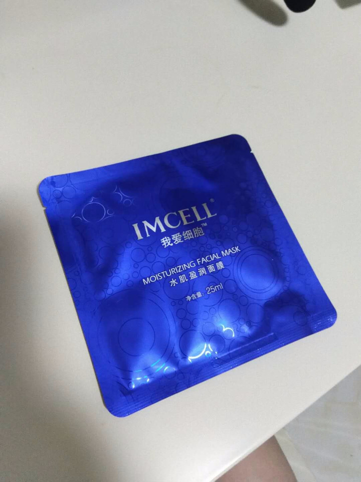 我爱细胞（IMCELL）水肌盈润面膜（深透补水 滋养保湿嫩肤 水润沁透男女士蚕丝面膜贴） 补水保湿1片装怎么样，好用吗，口碑，心得，评价，试用报告,第3张