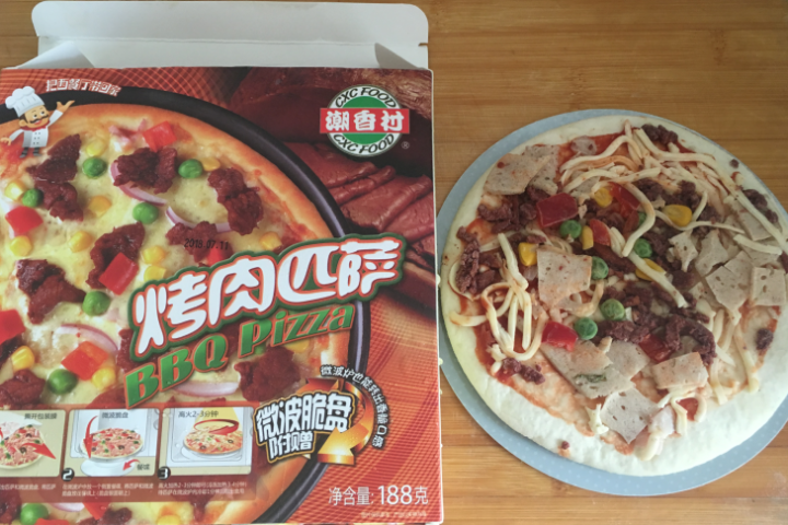 【领券159减50】潮香村 匹萨套餐 992g 6份装半成品披萨速冻速食pizza 加热即食怎么样，好用吗，口碑，心得，评价，试用报告,第4张