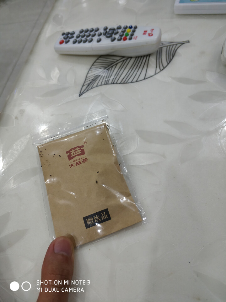 大益普洱茶 7542生茶1801批次生饼 18年8g试饮装怎么样，好用吗，口碑，心得，评价，试用报告,第5张