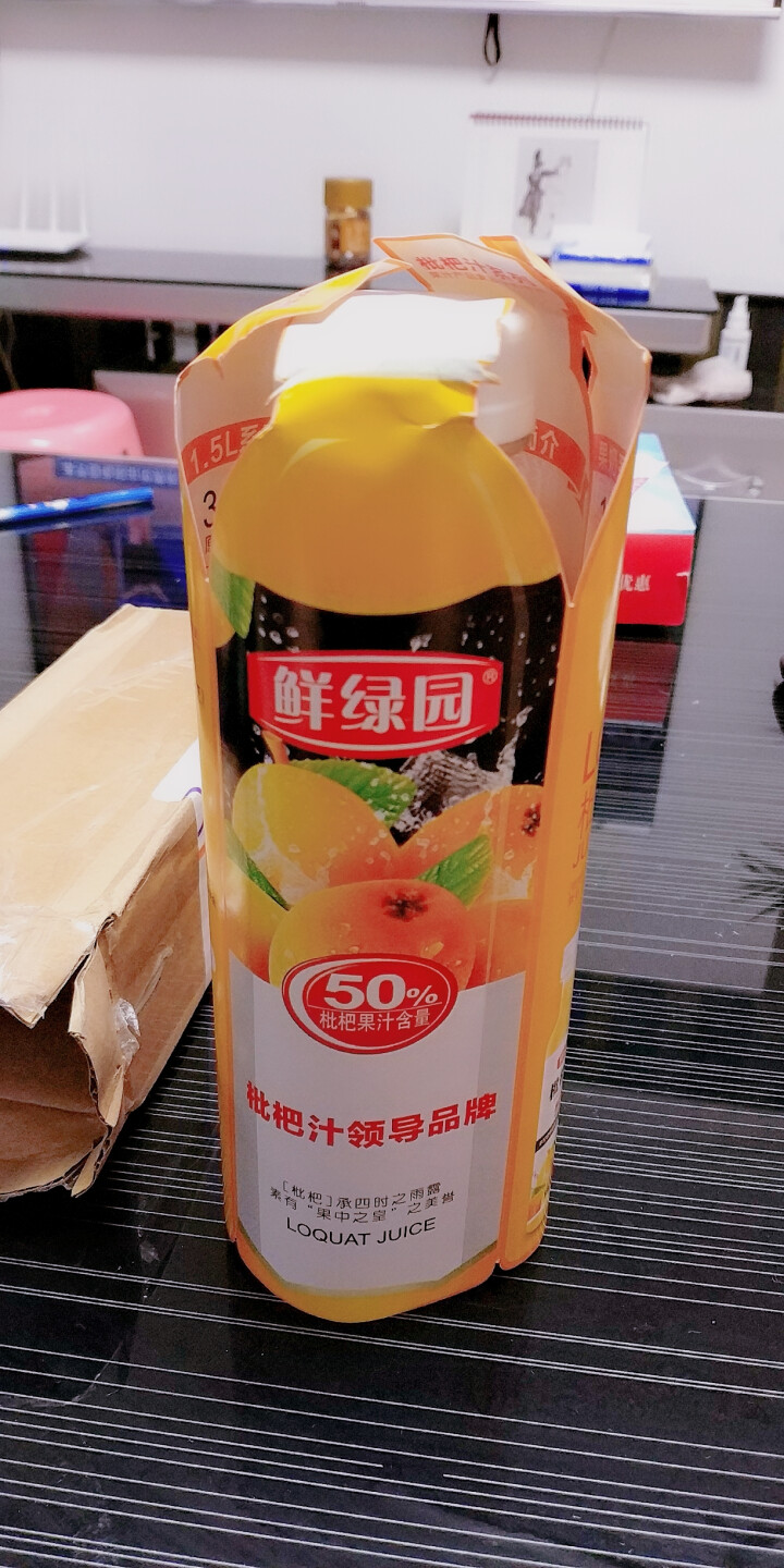 鲜绿园 枇杷汁100%枇杷王饮料果汁饮料300ml 单瓶装试饮活动怎么样，好用吗，口碑，心得，评价，试用报告,第2张