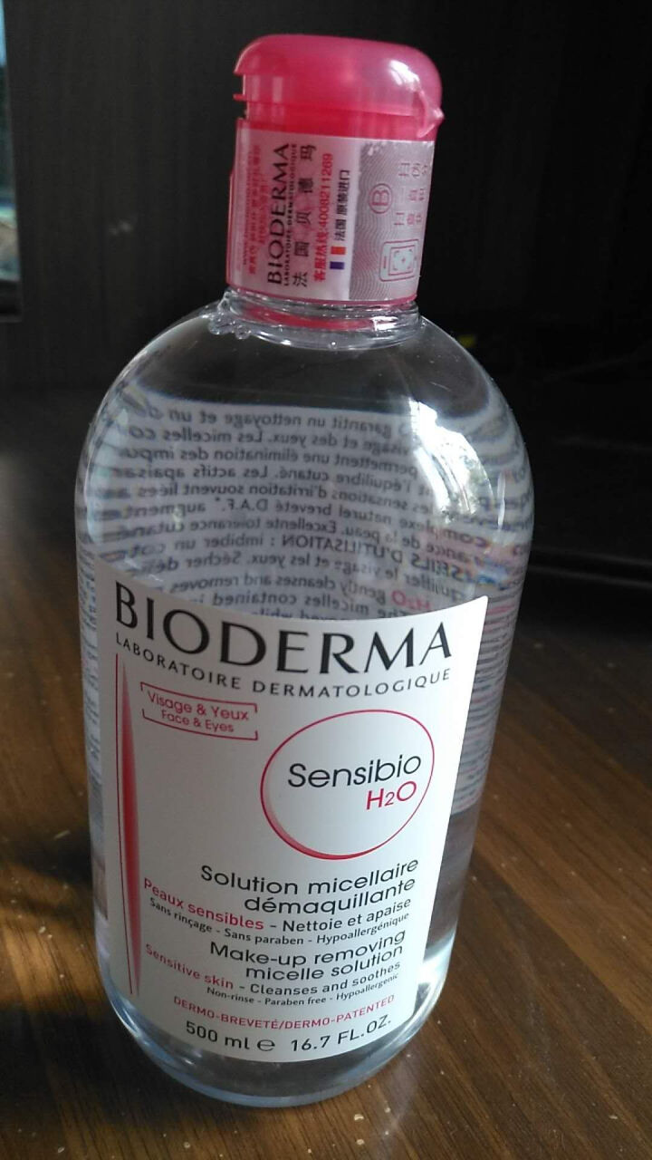 法国贝德玛（Bioderma）舒妍多效洁肤液500ml （卸妆水 深层清洁 粉水 舒缓保湿 敏感肌 眼唇 原装进口）怎么样，好用吗，口碑，心得，评价，试用报告,第4张