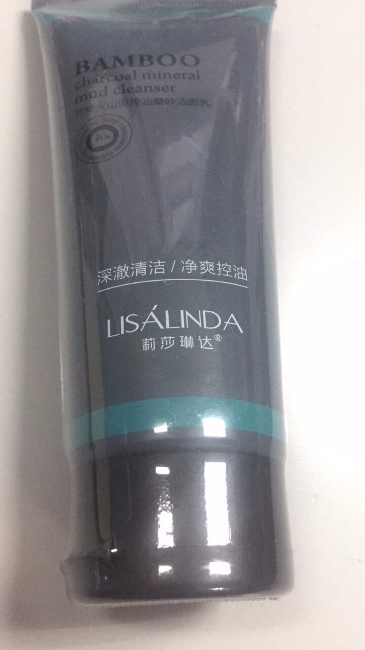 莉莎琳达（lisalinda）竹炭火山泥磨砂洁面乳120g　控油去痘洗面奶　清洁去黑头粉刺去角质男女怎么样，好用吗，口碑，心得，评价，试用报告,第2张