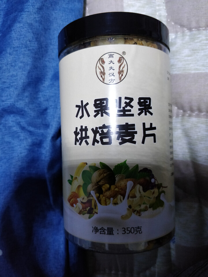 高大夫汉方（GaoDaiFuHanFang） 水果坚果烘焙麦片 干吃即食冲饮 营养谷物代餐零食 350g*1罐怎么样，好用吗，口碑，心得，评价，试用报告,第2张