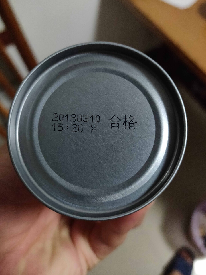 洽洽 坚果先生可以喝的每日坚果240ml 饮料恰恰植物蛋白综合坚果乳 洽洽坚果先生240ml*1罐怎么样，好用吗，口碑，心得，评价，试用报告,第4张