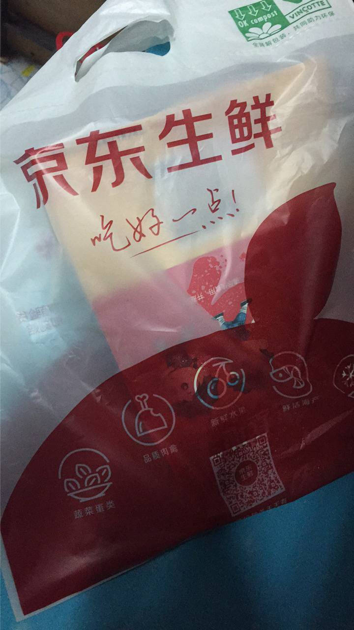 老基地生鲜脆肠200g 火锅食材 烧烤食材 麻辣烫菜品 关东煮怎么样，好用吗，口碑，心得，评价，试用报告,第3张