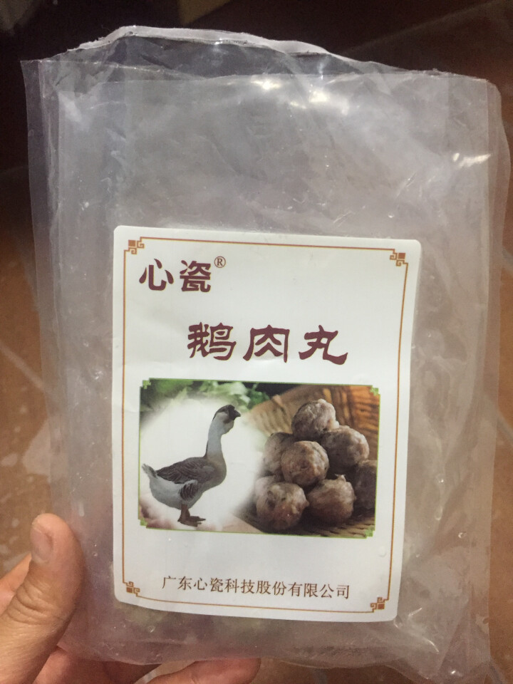 心瓷 狮头鹅肉丸汕头特产 180g/袋 潮汕火锅丸子 火锅食材怎么样，好用吗，口碑，心得，评价，试用报告,第3张