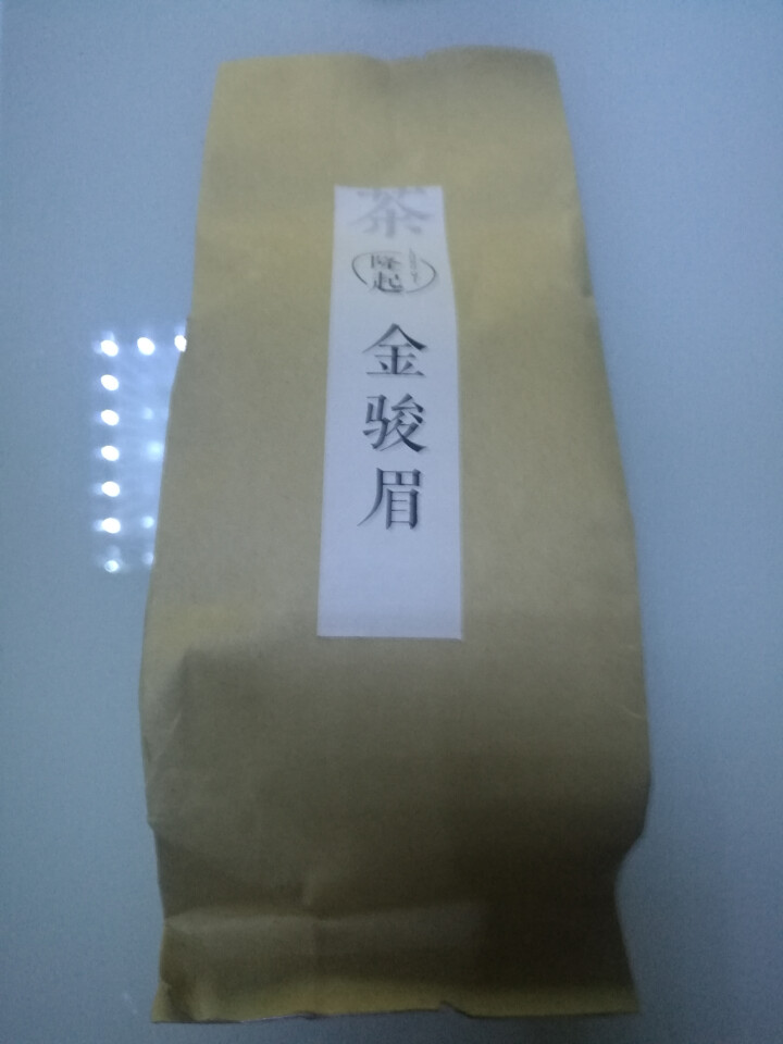 隆起正宗金骏眉红茶散装茶叶武夷山桐木关红茶茶叶礼私享茶60g 私享包60g怎么样，好用吗，口碑，心得，评价，试用报告,第2张