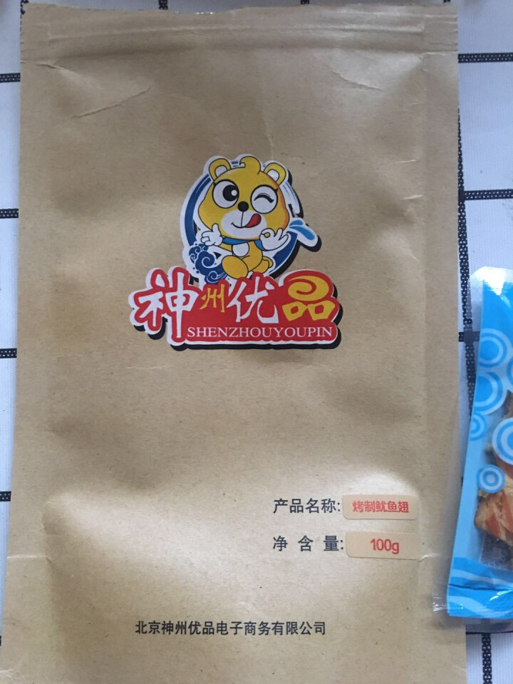 神州优品（shenzhouyoupin） 烧烤小吃风琴鱿鱼100g 美味零食肉脯 烤制鱿鱼翅怎么样，好用吗，口碑，心得，评价，试用报告,第2张