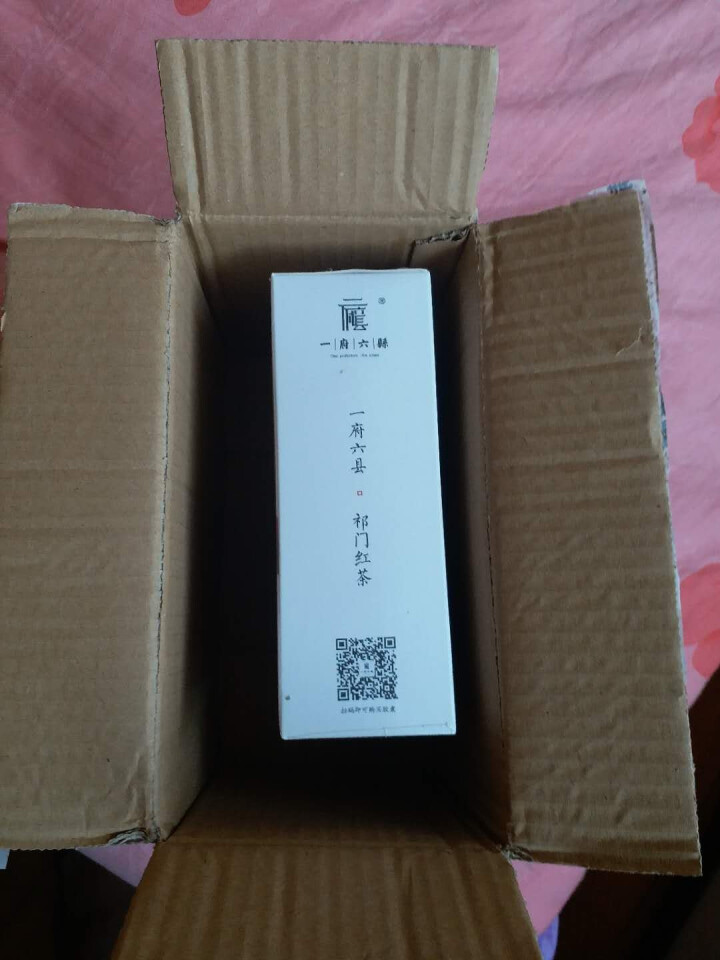 一府六县胶囊茶 多趣酷思胶囊DolceGusto咖啡机兼容胶囊红茶祁门红茶 40g盒装 祁门红茶胶囊怎么样，好用吗，口碑，心得，评价，试用报告,第4张