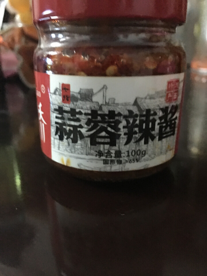 苗娇娇蒜蓉辣椒酱100g香辣酱湖南农家自制超辣手工蒜蓉剁辣椒特辣下饭酱湘西特产魔鬼辣调味剁椒酱下饭菜 100gx1瓶怎么样，好用吗，口碑，心得，评价，试用报告,第3张