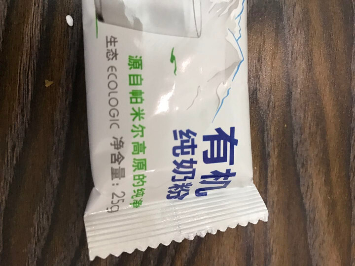 音苏提 南达 体验装有机纯奶粉 小袋装 全脂 成人奶粉散装25g*6袋怎么样，好用吗，口碑，心得，评价，试用报告,第3张