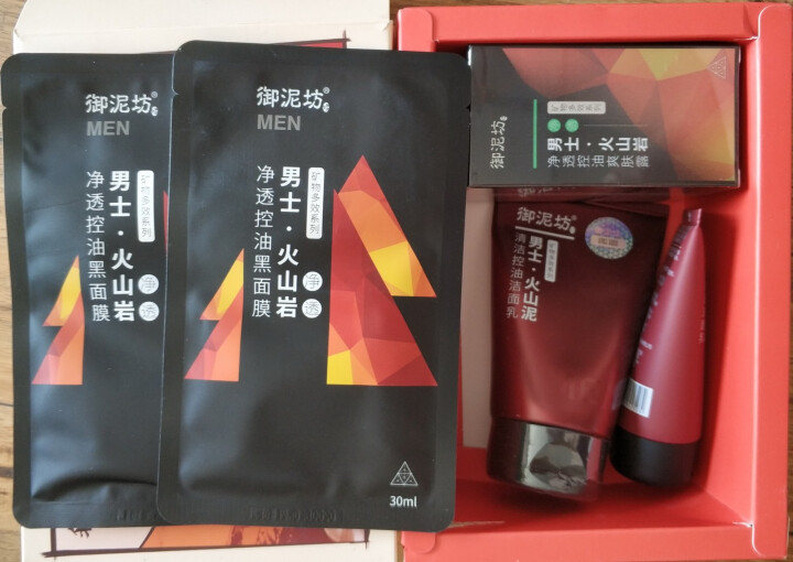 御泥坊男士 火山岩净透控油礼盒（左手韩定制 洗面奶150ml+爽肤露50ml+面膜2片）（化妆品套装 护肤品）怎么样，好用吗，口碑，心得，评价，试用报告,第3张