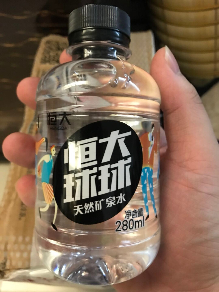 恒大 球球天然矿泉水小瓶迷你装 280ml*24瓶/箱怎么样，好用吗，口碑，心得，评价，试用报告,第3张