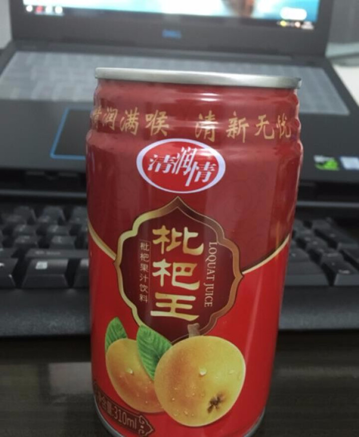 清润情 【绿色食品认证】 酸甜枇杷果汁儿童健康饮料 310ML*1罐试饮装100%原浆果汁冰镇更爽口 310ML*1罐试饮装怎么样，好用吗，口碑，心得，评价，试,第4张