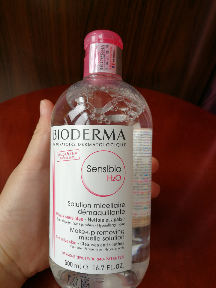 法国贝德玛（Bioderma）舒妍多效洁肤液500ml （卸妆水 深层清洁 粉水 舒缓保湿 敏感肌 眼唇 原装进口）怎么样，好用吗，口碑，心得，评价，试用报告,第2张