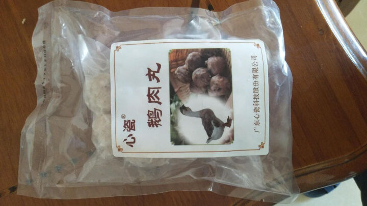 心瓷 狮头鹅肉丸汕头特产 180g/袋 潮汕火锅丸子 火锅食材怎么样，好用吗，口碑，心得，评价，试用报告,第4张